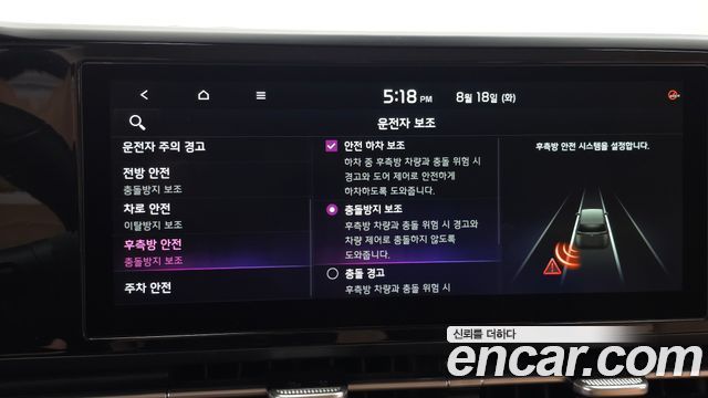 Kia Canival 2021 — photo 16
