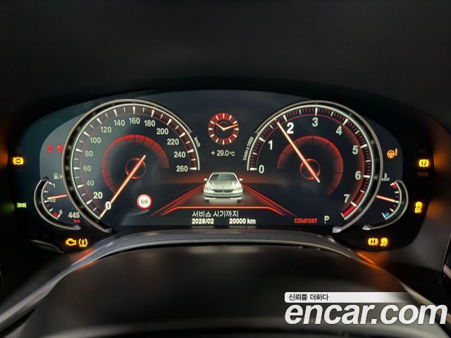 BMW 7-Series 2017 — photo 11