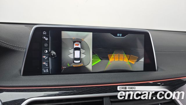 BMW 7-Series 2017 — photo 20