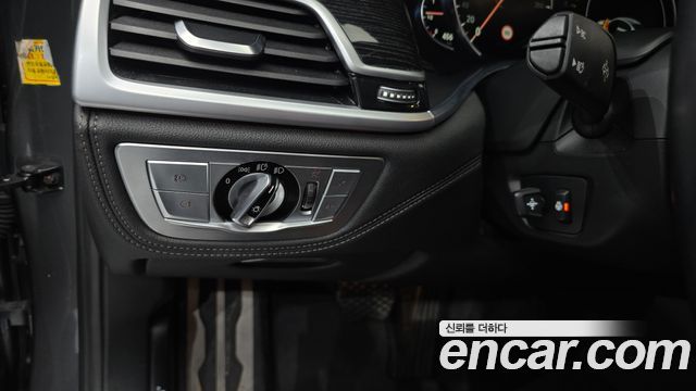BMW 7-Series 2017 — photo 22
