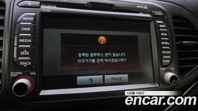 Kia morning 2015 — photo 23