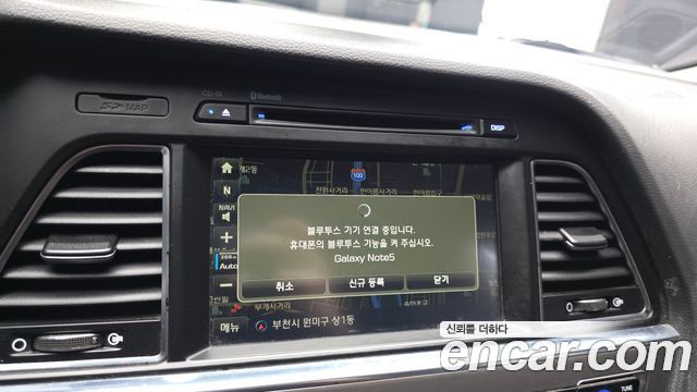 Hyundai Sonata 2017 — photo 27