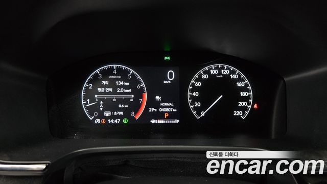 Honda CR-V 2023 — photo 11