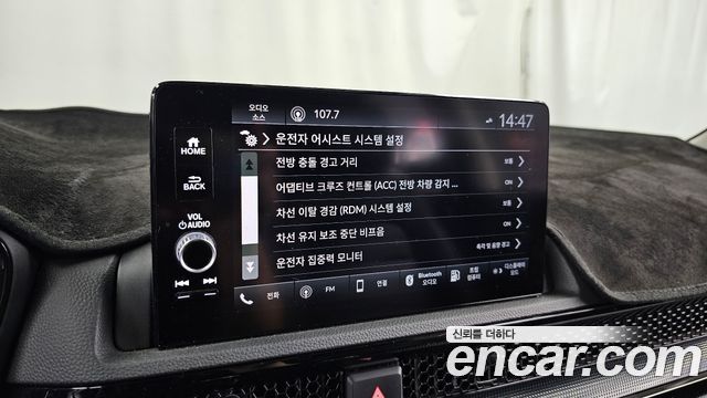 Honda CR-V 2023 — photo 22
