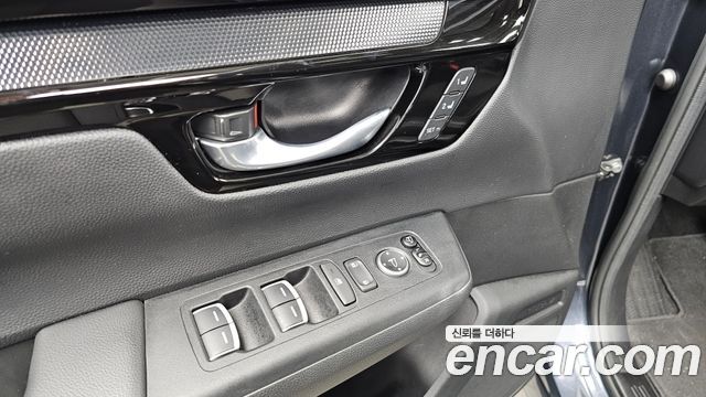 Honda CR-V 2023 — photo 30