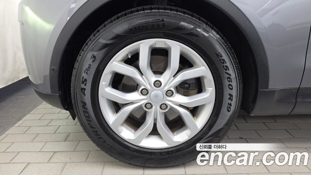 Land Rover Discovery 2020 — photo 5