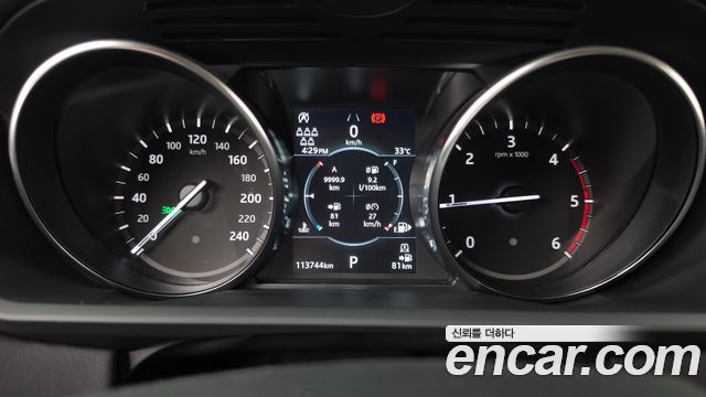 Land Rover Discovery 2020 — photo 11