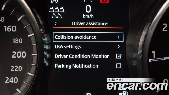 Land Rover Discovery 2020 — photo 22