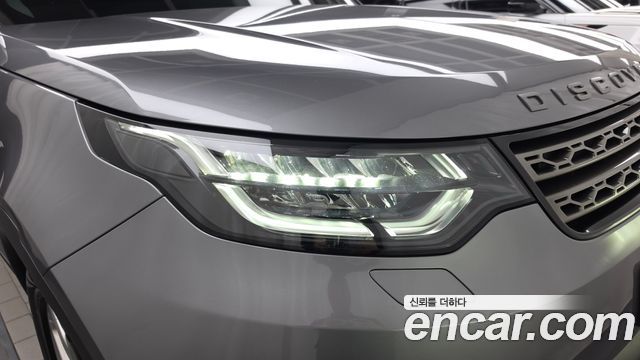 Land Rover Discovery 2020 — photo 8