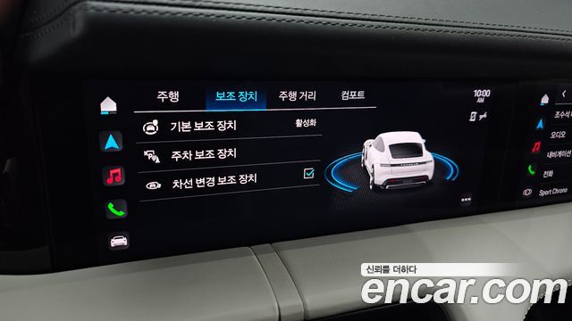 Porsche Taycan 2021 — photo 16