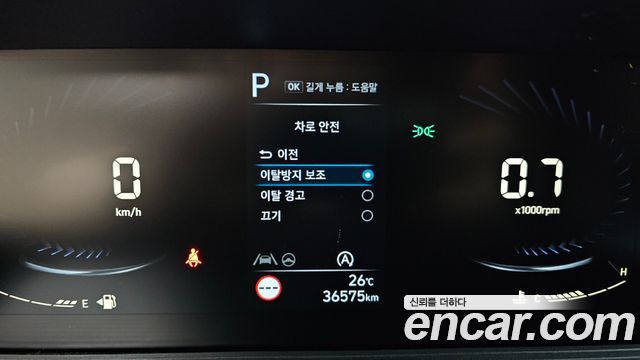 Hyundai Staria 2022 — photo 11