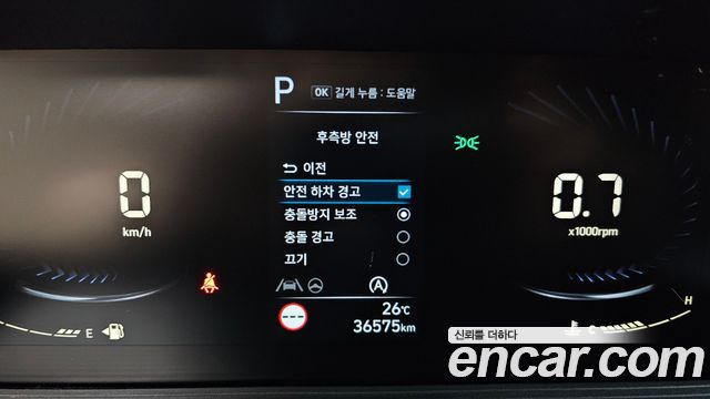Hyundai Staria 2022 — photo 23