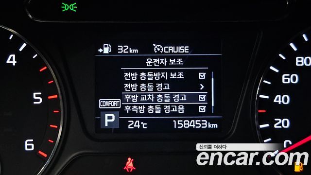 Kia Sorento 2019 — photo 21