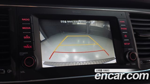 Kia Canival 2019 — photo 14