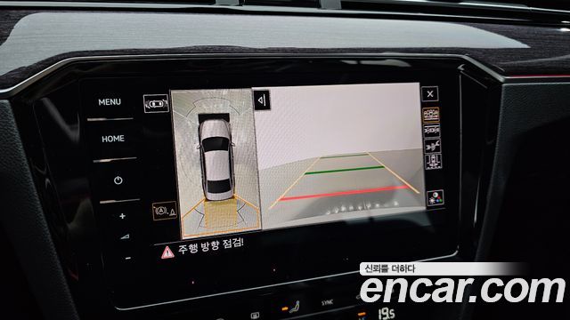 Volkswagen Passat 2022 — photo 21