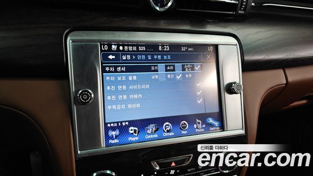 Maserati Quattroporte 2014 — photo 16