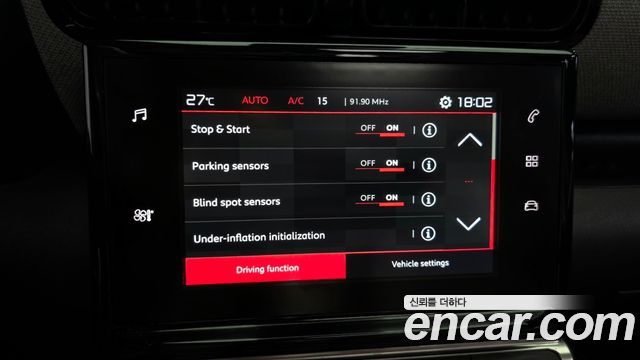 Citroën / DS C3 Aircross 2019 — photo 24