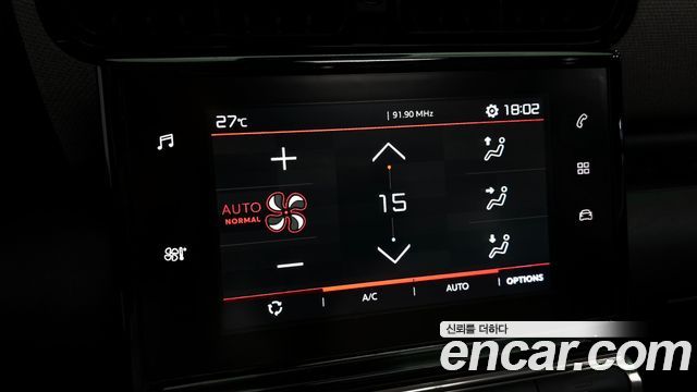 Citroën / DS C3 Aircross 2019 — photo 31