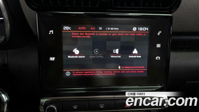 Citroën / DS C3 Aircross 2019 — photo 32