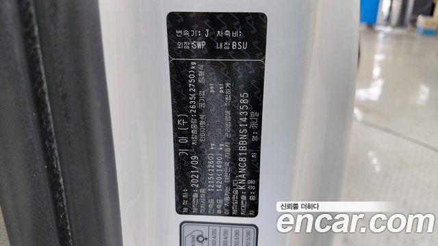 Kia Canival 2022 — photo 28