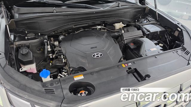 Hyundai Palisade 2023 — photo 6