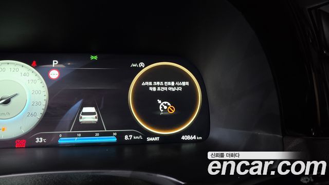 Hyundai Palisade 2023 — photo 26