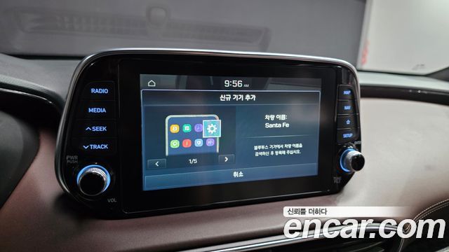 Hyundai Santafe 2019 — photo 15