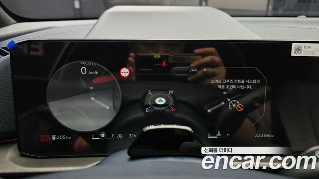 Kia Sportage 2025 — photo 11