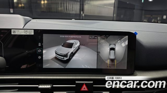 Kia Sportage 2025 — photo 21