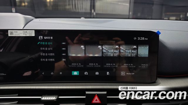 Kia Sportage 2025 — photo 27