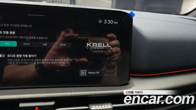 Kia Sportage 2025 — photo 30