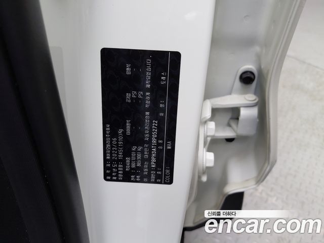 KG Mobility Torres 2024 — photo 26