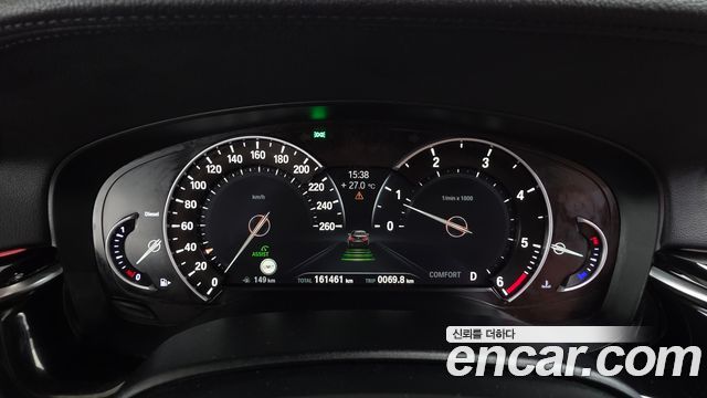 BMW 5-Series 2018 — photo 8