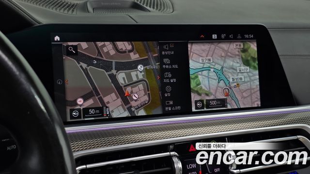 BMW X6 2021 — photo 13