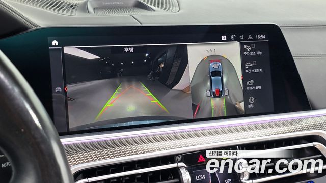 BMW X6 2021 — photo 14