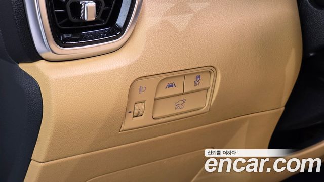 Kia Sorento 2023 — photo 21