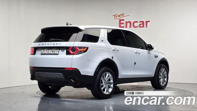 Land Rover Discovery Sport 2018 — photo 2