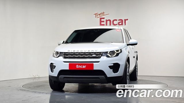 Land Rover Discovery Sport 2018 — photo 3