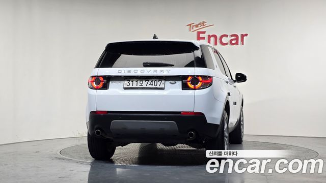 Land Rover Discovery Sport 2018 — photo 4