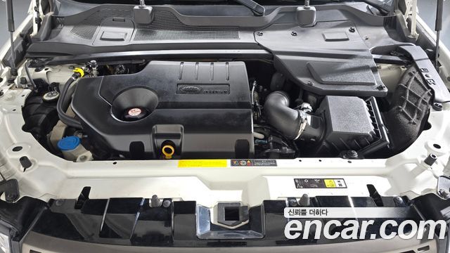 Land Rover Discovery Sport 2018 — photo 6
