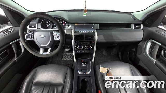 Land Rover Discovery Sport 2018 — photo 10