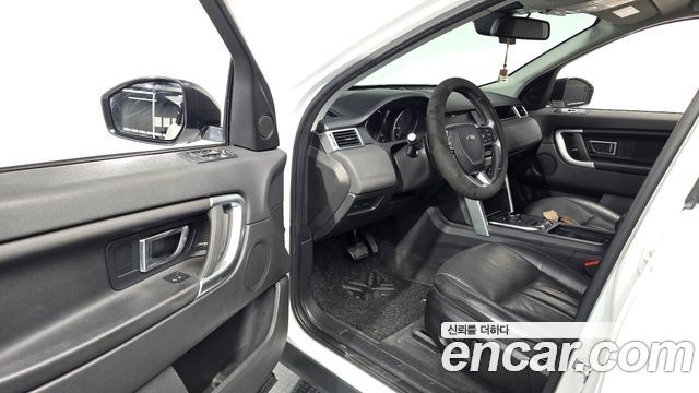Land Rover Discovery Sport 2018 — photo 13