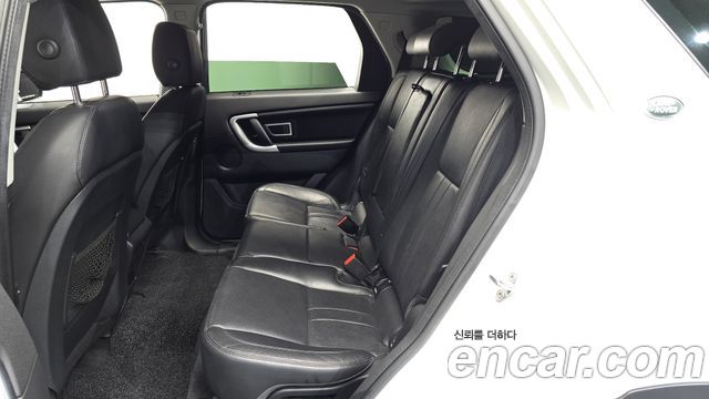 Land Rover Discovery Sport 2018 — photo 17