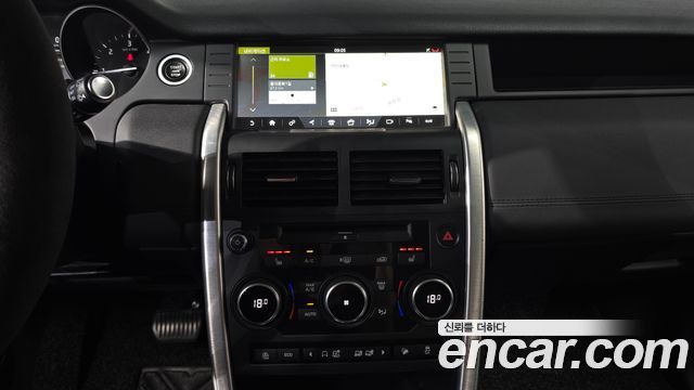 Land Rover Discovery Sport 2018 — photo 18