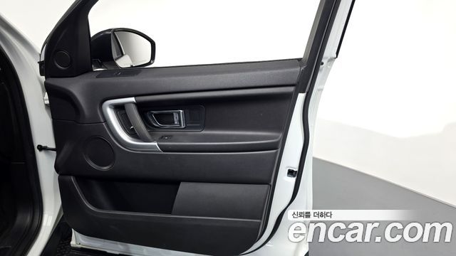 Land Rover Discovery Sport 2018 — photo 14