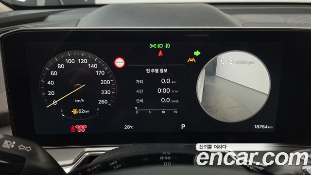 Kia Sorento 2024 — photo 8