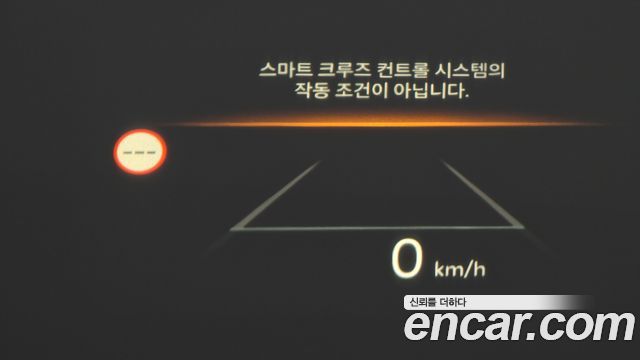 Kia Sorento 2024 — photo 13