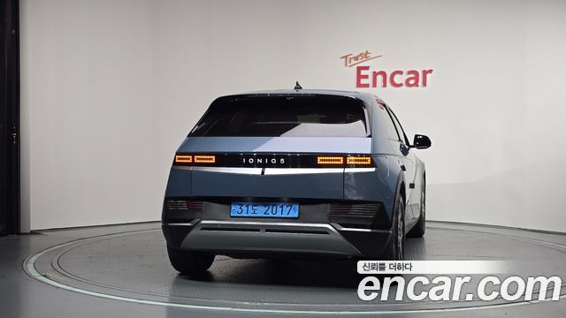 Hyundai Ioniq5 2023 — photo 4