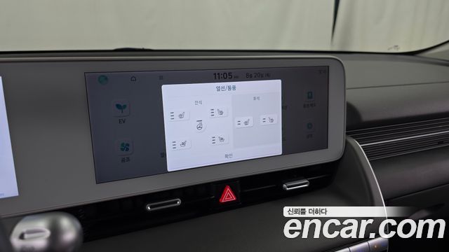 Hyundai Ioniq5 2023 — photo 19
