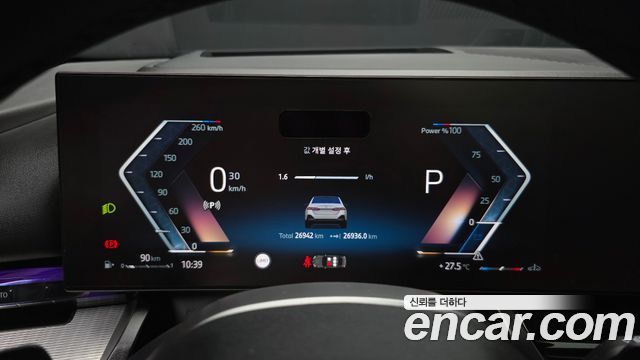 BMW 5-Series 2024 — photo 11